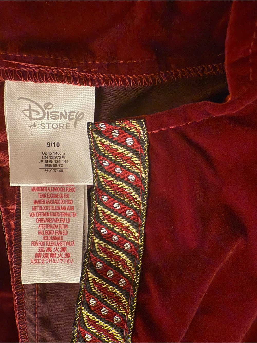 RARE! NWT DISNEY CAPTAIN HOOK Costume! Disney store!
Peter Pan/ Pirate NEW TAGS! - Picture 8 of 8
